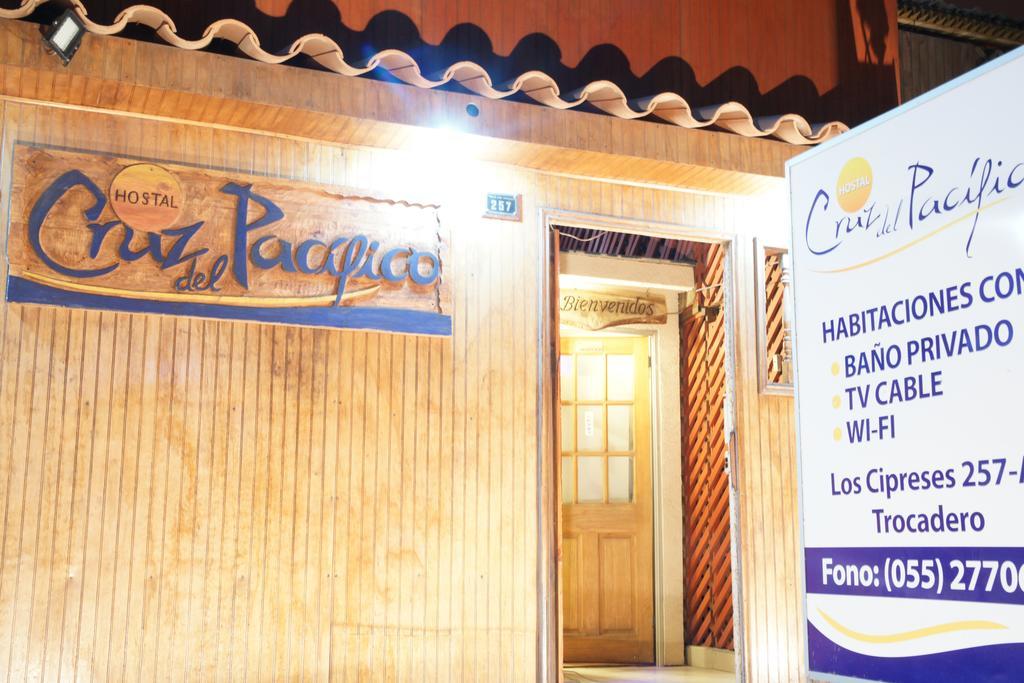أنتوفاغاستا Hostal Cruz Del Pacifico المظهر الخارجي الصورة